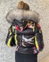 Дамско зимно яке Louis Vuitton/Естествен пух SS1298-6, снимка 1 - Якета - 40158700