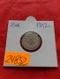 Монета 10 стотинки 1912г. Царство България за колекция перфектна - 24852, снимка 12
