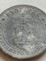 МОНЕТА 10 стотинки 1917г. Царство България стара рядка за КОЛЕКЦИОНЕРИ 32827, снимка 8