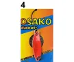 Блесна за пъстърва с два цвята - клатушка OSAKO TROUT 1.5-1.8 gr., снимка 7