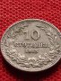 МОНЕТА 10 стотинки 1913г. ЦАРСТВО БЪЛГАРИЯ ФЕРДИНАНД ПЪРВИ ЗА КОЛЕКЦИЯ 36164, снимка 5