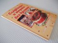 Книга "Сладкиши и торти без брашно-Сборник" - 80 стр., снимка 9