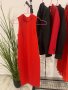 Червена рокля, снимка 5