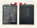 Батерия за Huawei P20 Pro HB436486ECW, снимка 1