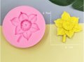 Цвете Нарцис силиконов молд форма декорация торта фондан, снимка 3