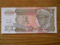 банкноти - Мадагаскар, Конго, Заир, Мавриций, снимка 13