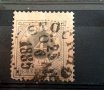 Swedish 4 Ore Stamp 1884 