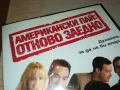 АМЕРИКАНСКИ ПАЙ ДВД 2205252142, снимка 7