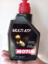 Моторно масло Motul MultiTaft, снимка 2