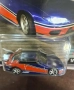 Hot Wheels Fast & Furious Nissan Silvia S15 "Mona Lisa", снимка 2