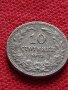 Монета 10 стотинки 1913г. Царство България за колекция - 27305