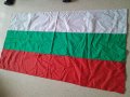 Флаг на България , снимка 2