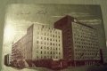 Луксозна стара японска картичка около 1960г. Dai-ichi Hotel, снимка 2