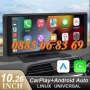 Мултимедия CarPlay / Android Auto H105V 10.26", Bluetooth, GPS, Wi-Fi + камера, снимка 2