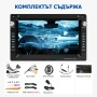 7” 2-DIN за VW-SEAT-Skoda с Android 15, 4/64GB 1997-2009 , снимка 5