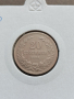 20 стотинки 1906, снимка 1 - Нумизматика и бонистика - 44861796