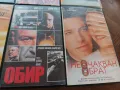 VHS Филми на видеокасети /10, снимка 5