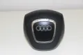 Airbag волан Audi A4 B7 (2004-2007г.) 8E0880201DE / 8E0 880 201 DE / четирилъчев, снимка 2
