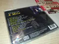 8 MILE CD 1704250620, снимка 6