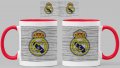 Чаша Реал Мадрид Real Madrid, снимка 5