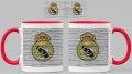 Чаша Реал Мадрид Real Madrid, снимка 5