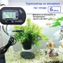 Термометри, снимка 4