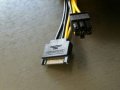 SATA захранващ кабел 15-пинов мъжки към 6P-H (PCI Express), снимка 1 - Кабели и адаптери - 32557705