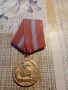 Медал -''За боева заслуга,,-12евро, снимка 3