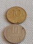 Лот монети 10 броя 10 стотинки различни години от соца за КОЛЕКЦИЯ ДЕКОРАЦИЯ 42442, снимка 2