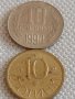 Лот монети 10 броя 10 стотинки различни години от соца за КОЛЕКЦИЯ ДЕКОРАЦИЯ 42440, снимка 8