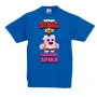 Детска тениска Sakura Spike Brawl Stars, снимка 4