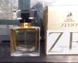 Арабски парфюм ZENO Maison Alhambra / 100ml EDP , снимка 2