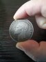 5 лева 1894 сребърна монета , снимка 3