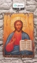 Изработвам и продавам икони, ръчна изработка, уникати, художествен декупаж И НА ЕДРО, снимка 8