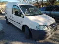 Volkswagen Caddy 2.0SDI 70к.с. 2007г. на части, снимка 2