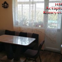 Астарта-Х Консулт продава многостаен апартамент в гр. Димитровград , снимка 3 - Aпартаменти - 40486874