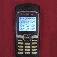 Sonny Ericsson, снимка 5 - Sony Ericsson - 43597521