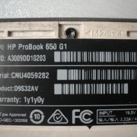 HP ProBook – 650 G1, снимка 3 - Части за лаптопи - 33232036