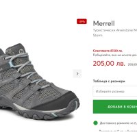 MERRELL Alverstone GORE-TEX Leather Shoes EUR 40,5 / UK 7 естествена кожа водонепромукаеми - 753, снимка 3 - Мъжки боти - 43762588