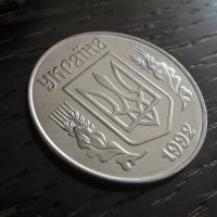 Монета - Украйна - 5 копейки | 1992г., снимка 2 - Нумизматика и бонистика - 33198726