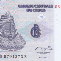 5 центима 1997, Демократична република Конго, снимка 1 - Нумизматика и бонистика - 39231633