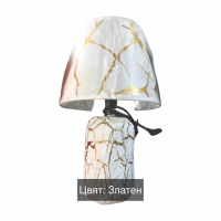 Стилна нощна лампа с елегантен мраморен дизайн, снимка 1 - Настолни лампи - 44874971