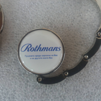 Rothmans закачалки за чанта., снимка 4 - Колекции - 36398783