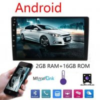 Мултимедия DOUBLE DIN CAR STEREO,ANDROID 8.1 CAR RADIO STEREO AUDIO 9 INCH DOUBLE DIN, снимка 4 - Аксесоари и консумативи - 32816568