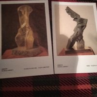 Албум с картички скулптур Христо Харалампиев, снимка 3 - Енциклопедии, справочници - 39829173