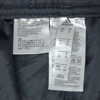 Adidas Core Training Pants оригинално долнище XL Адидас спорт долница, снимка 5 - Спортни дрехи, екипи - 43966910