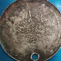 Турска монета , снимка 2 - Нумизматика и бонистика - 40337472