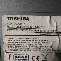 TOSHIBA 26WL65G с повредена матрица, снимка 3 - Телевизори - 35008575