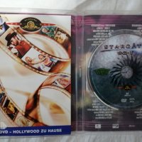 STARGATE COMMANDO SG1 (12+1 DVD), снимка 7 - DVD филми - 43748177