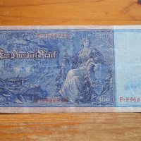 банкноти - Германия II, снимка 14 - Нумизматика и бонистика - 27018320